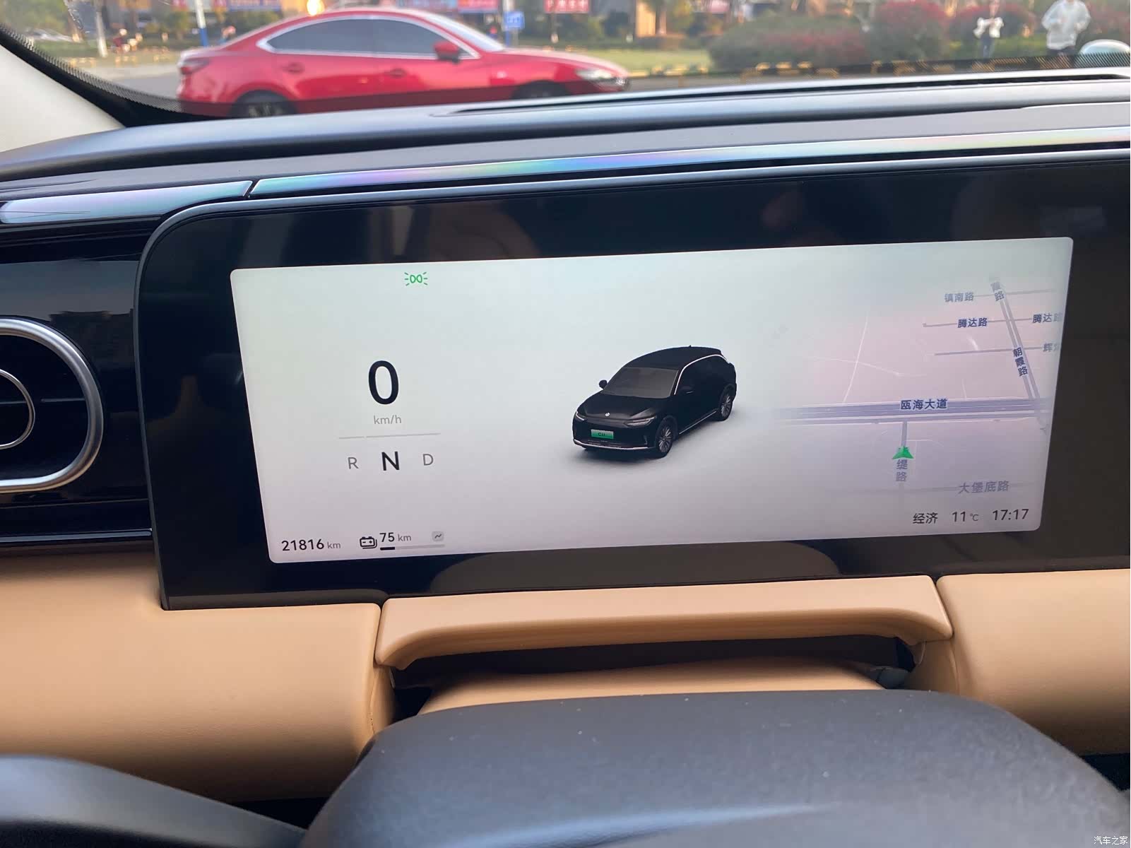 Leapmotor C11, 2025 17