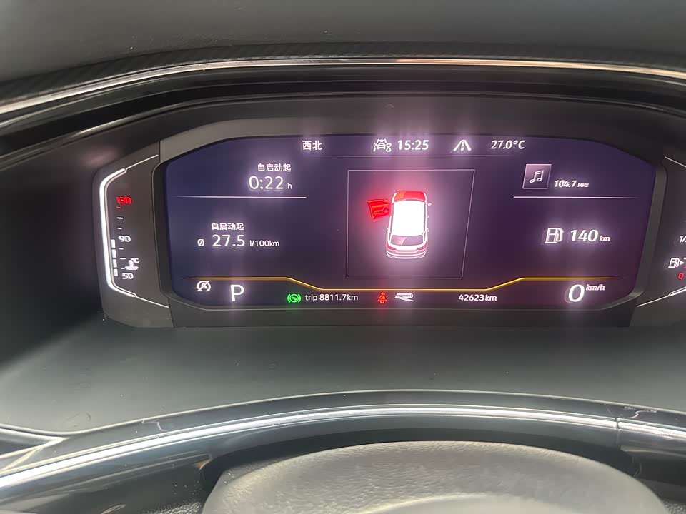 Volkswagen Tanyue Volkswagen Tanyue