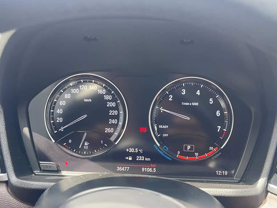 BMW X1 2023, фото 11