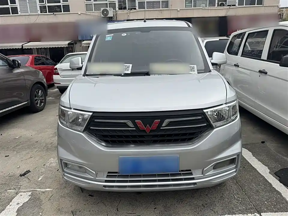 Wuling Wuling Hongguang V