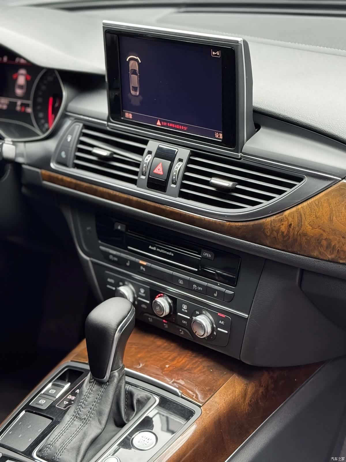 Audi A6L, 2016 21