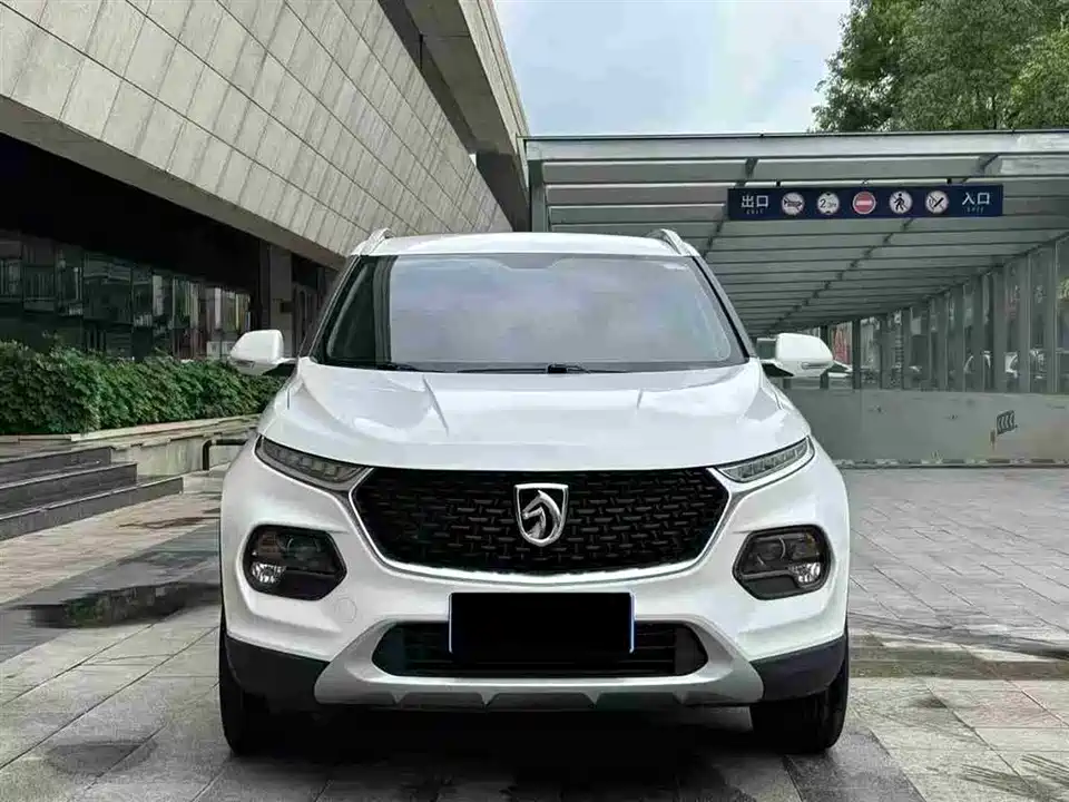 Baoding 510