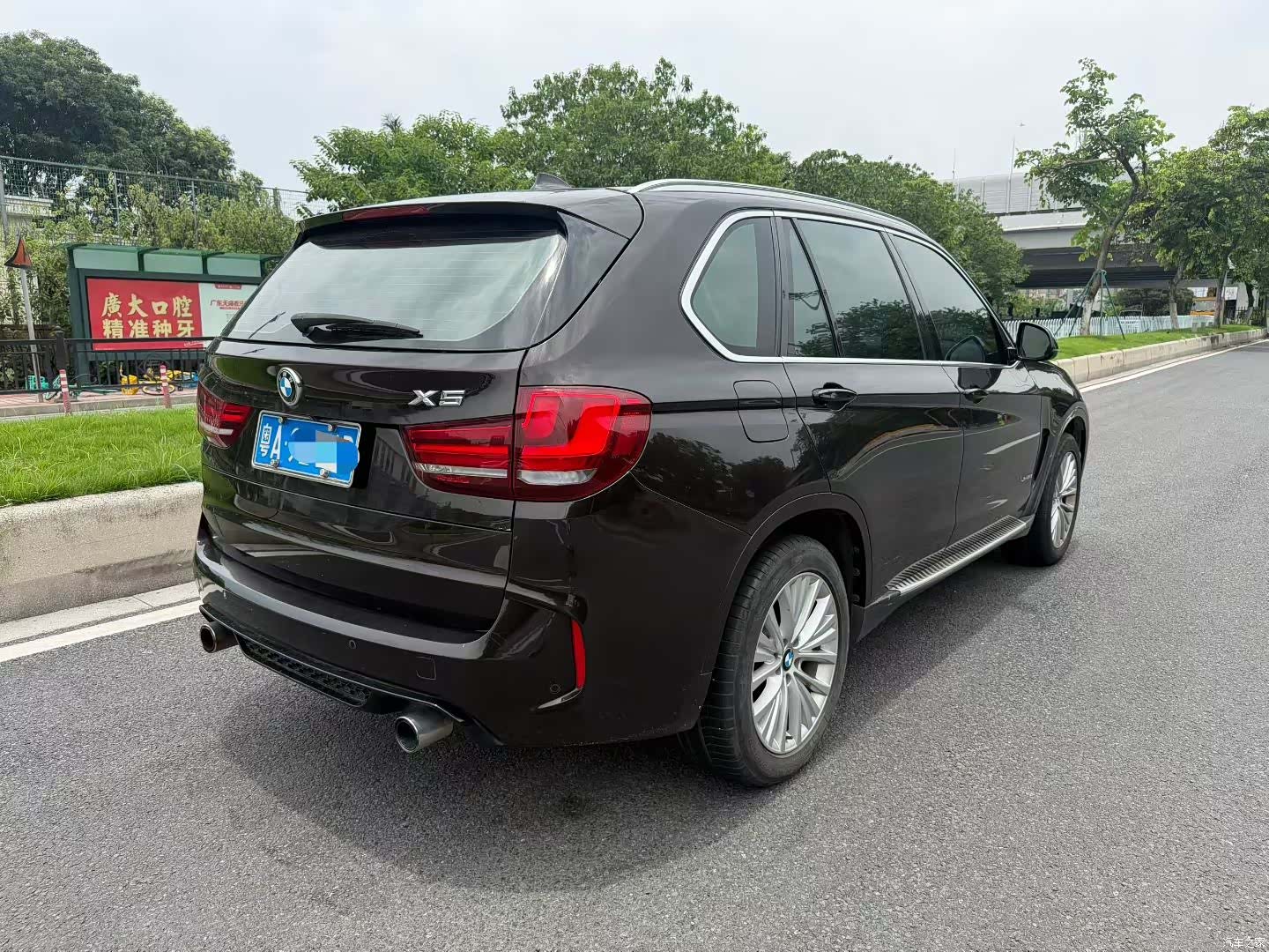 BMW X5, 2017 4