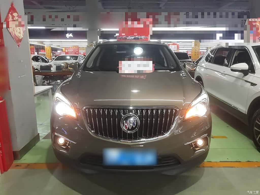 Buick Envision Plus, 2016 3