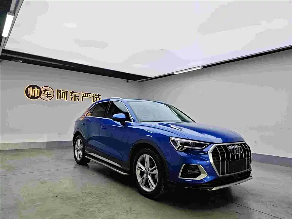 Audi Q3 Audi Q3