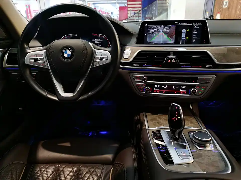 BMW 7 series