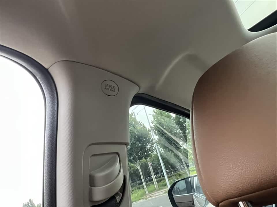 Changan CS95