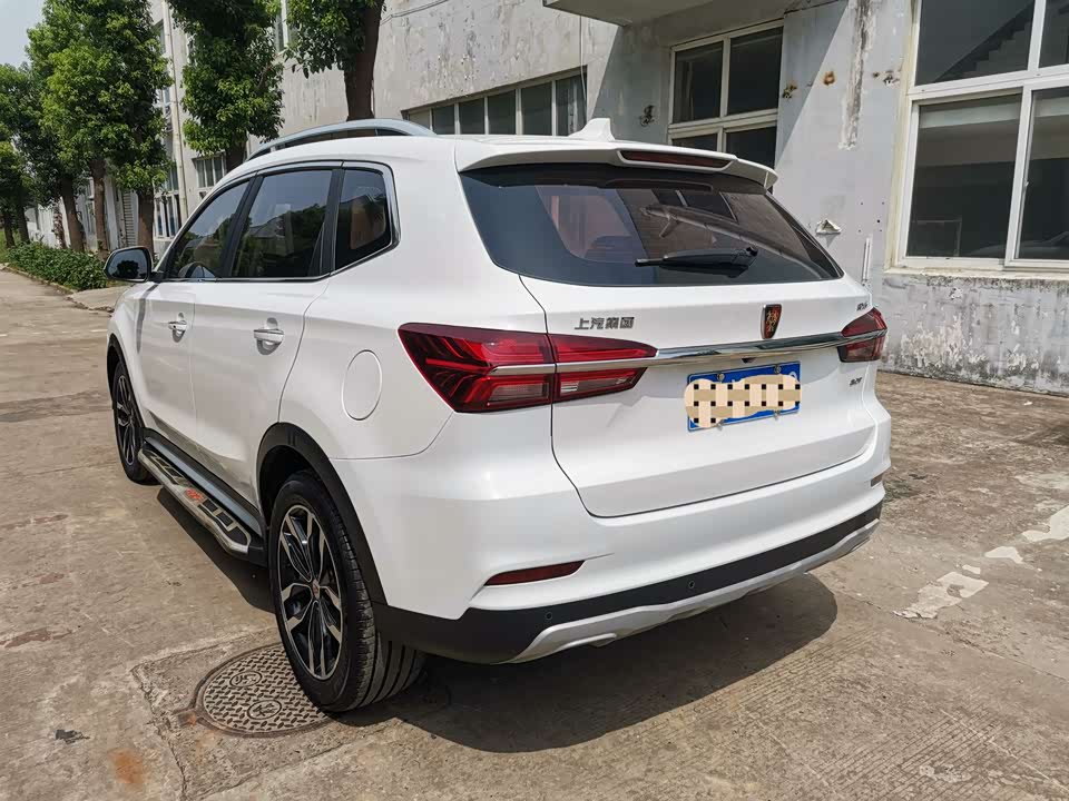 Roewe RX5
