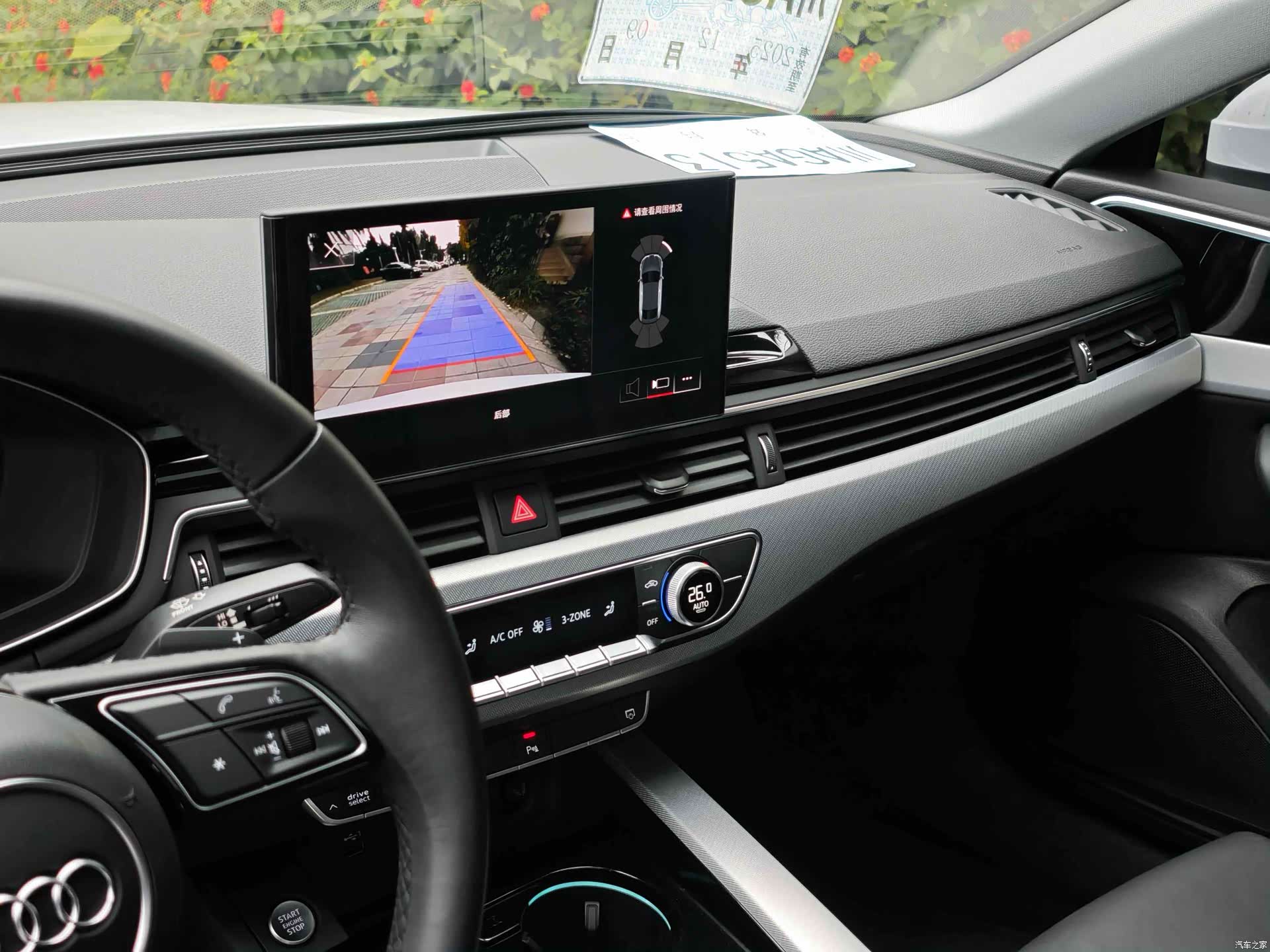 Audi A5, 2022 11