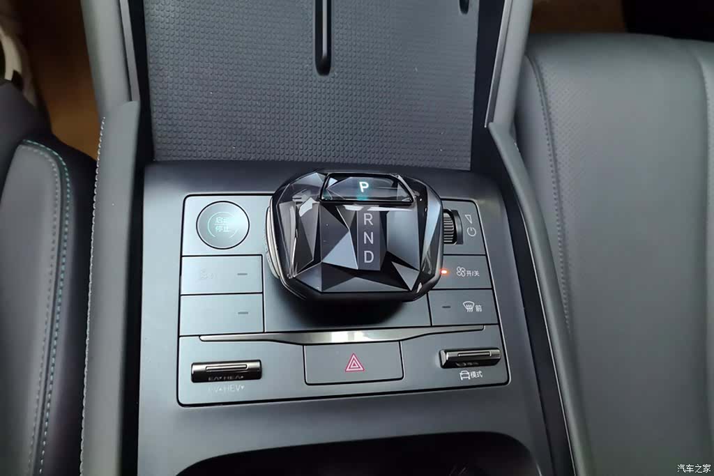 BYD Qin, 2024 16