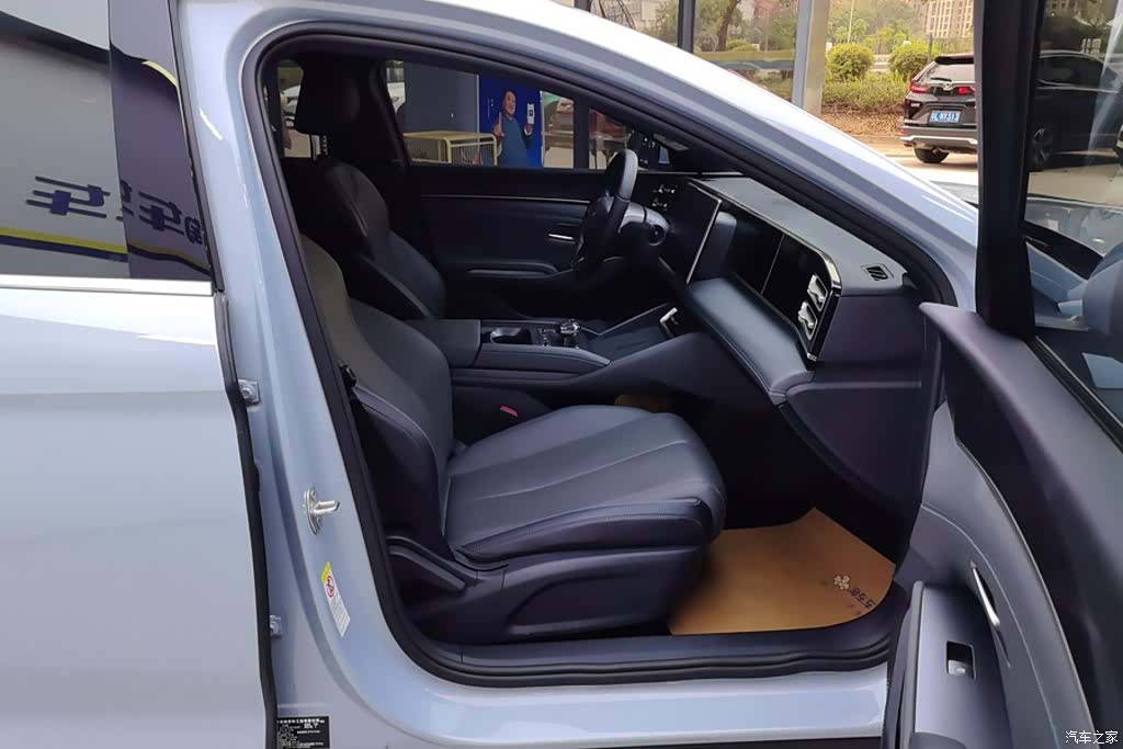 BYD Qin, 2024 8