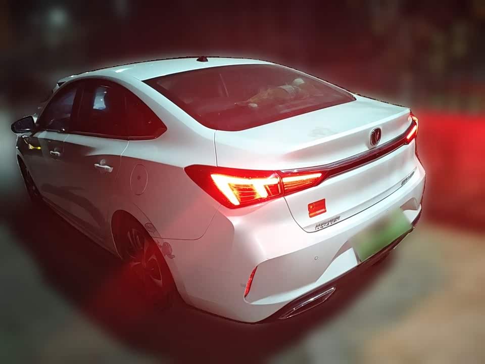 Changan Yidong