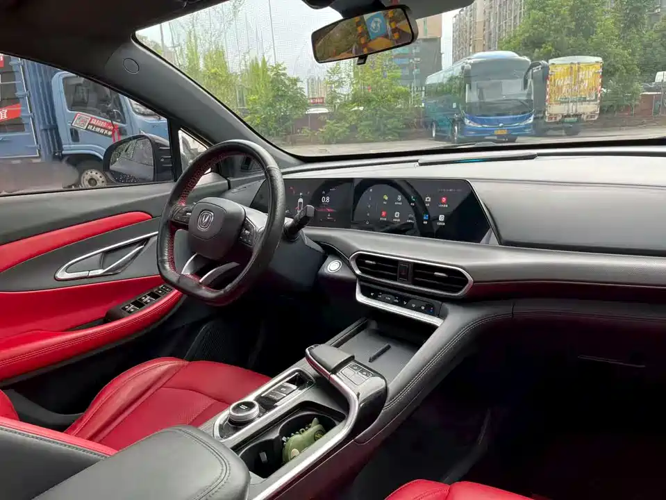 Changan UNI-T