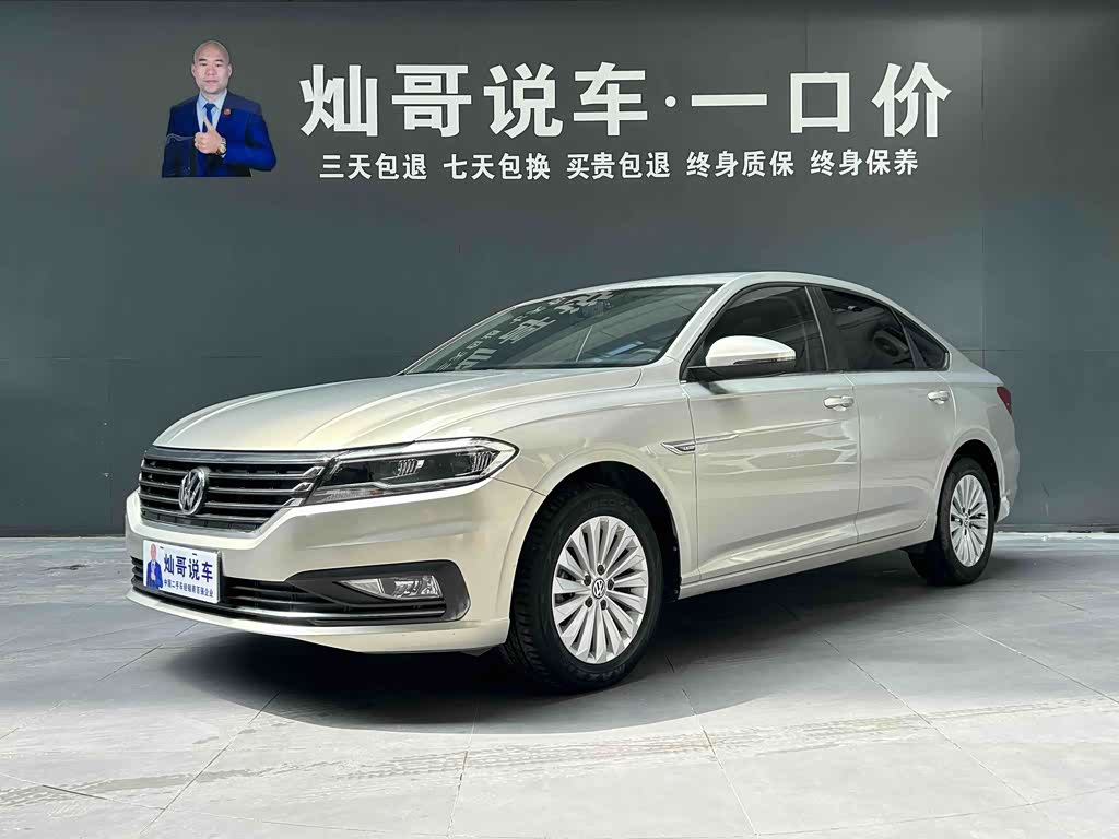Volkswagen Lavida