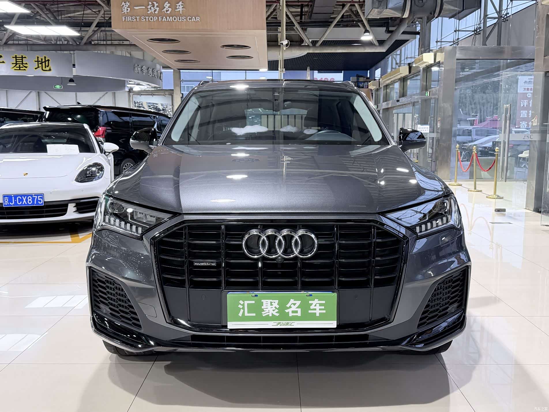 Audi Q7, 2021 2