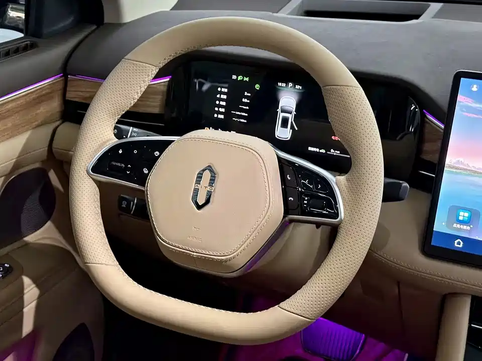 HarmonyOS Ask the world M7