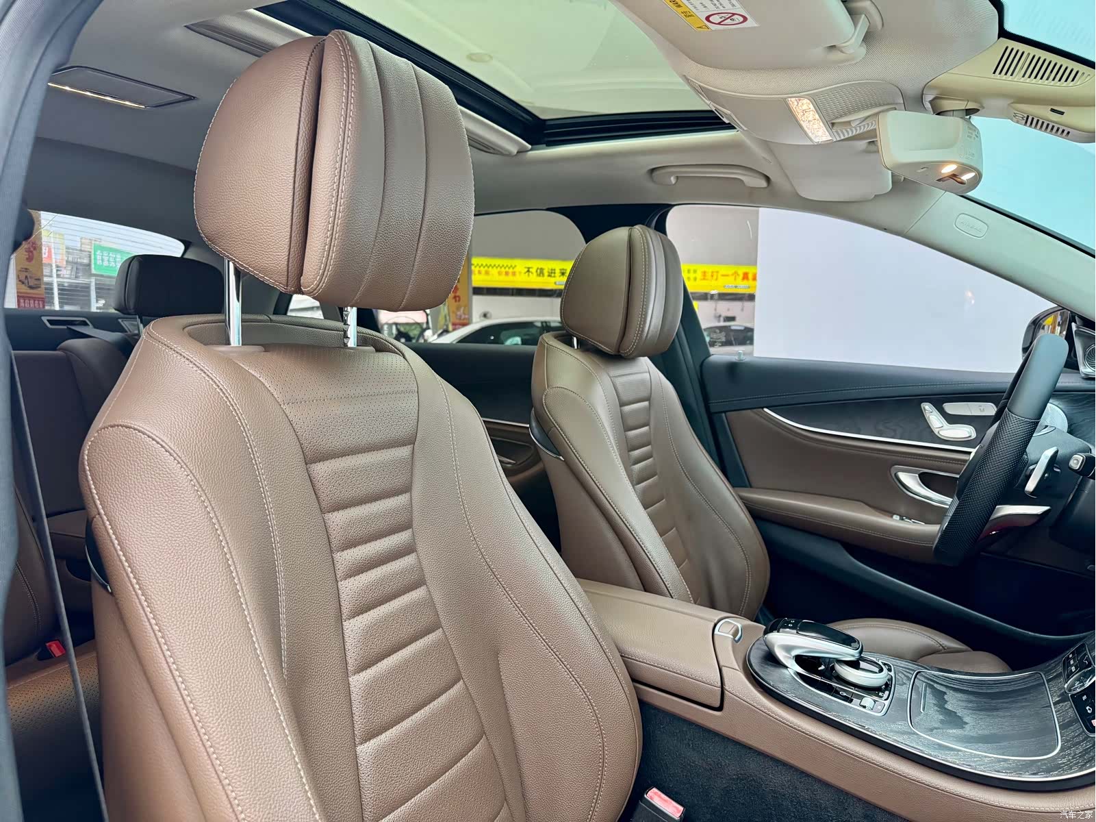 Mercedes-Benz E-Class, 2017 15