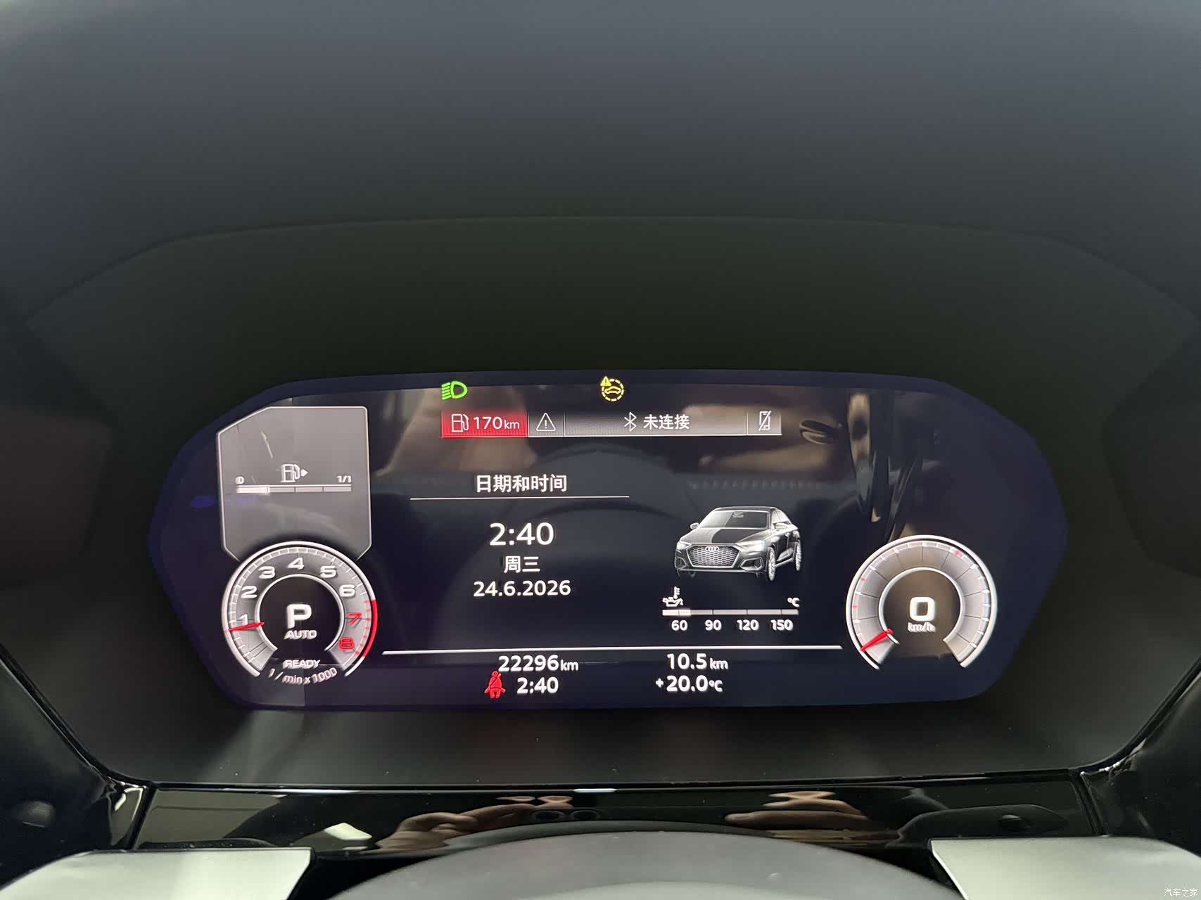 Audi A3, 2022 15