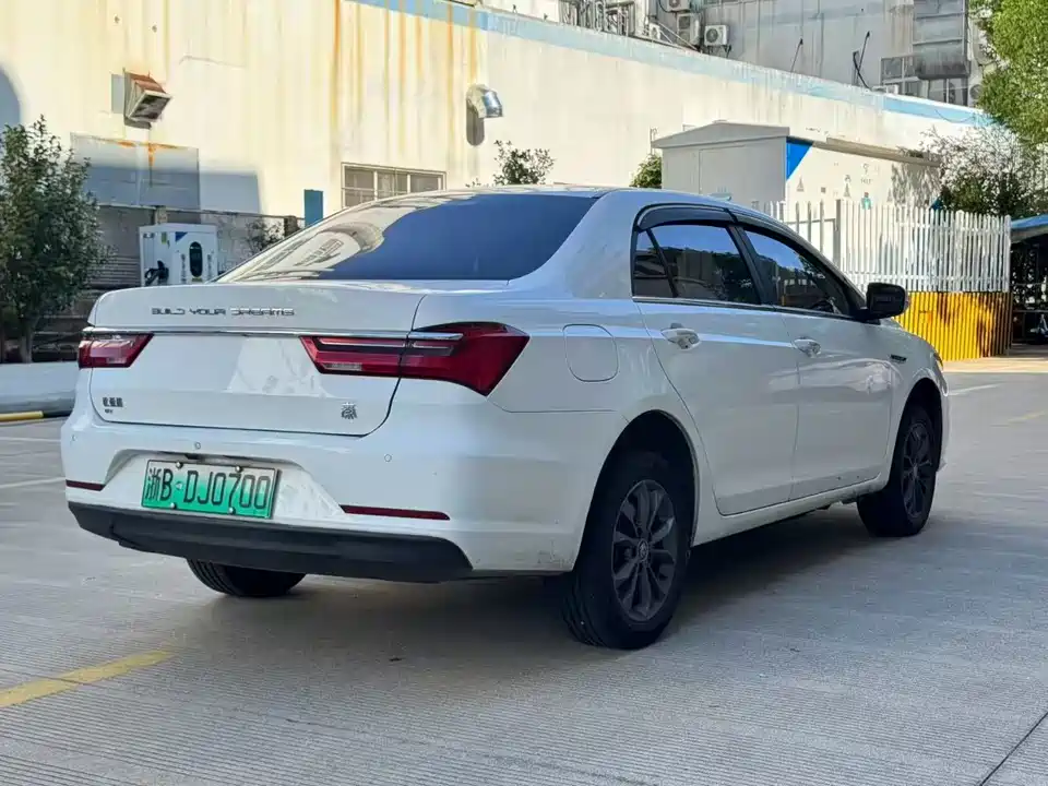 BYD Qinxin Energy