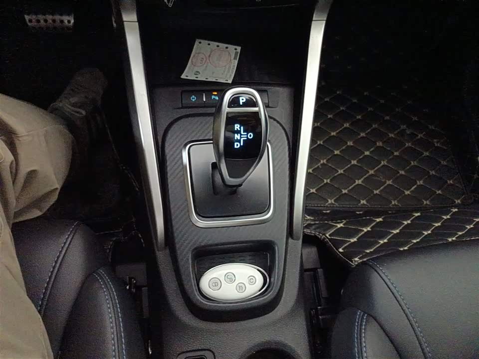 BYD Yuanxin Energy BYD Yuanxin Energy