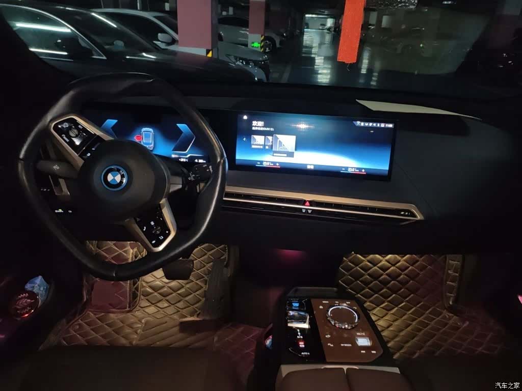 BMW iX, 2023 6