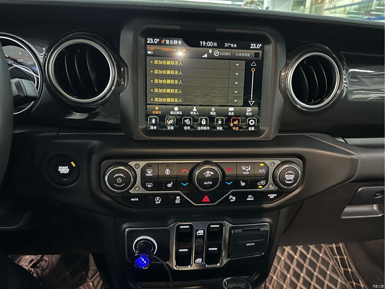 Jeep Wrangler, 2023 9