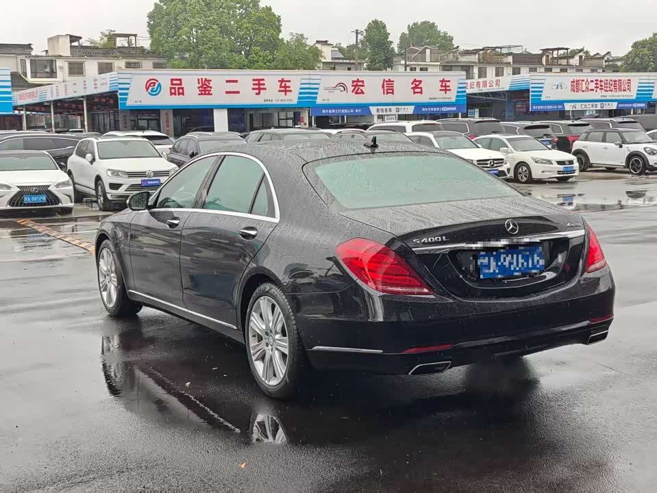 Mercedes-Benz S-class