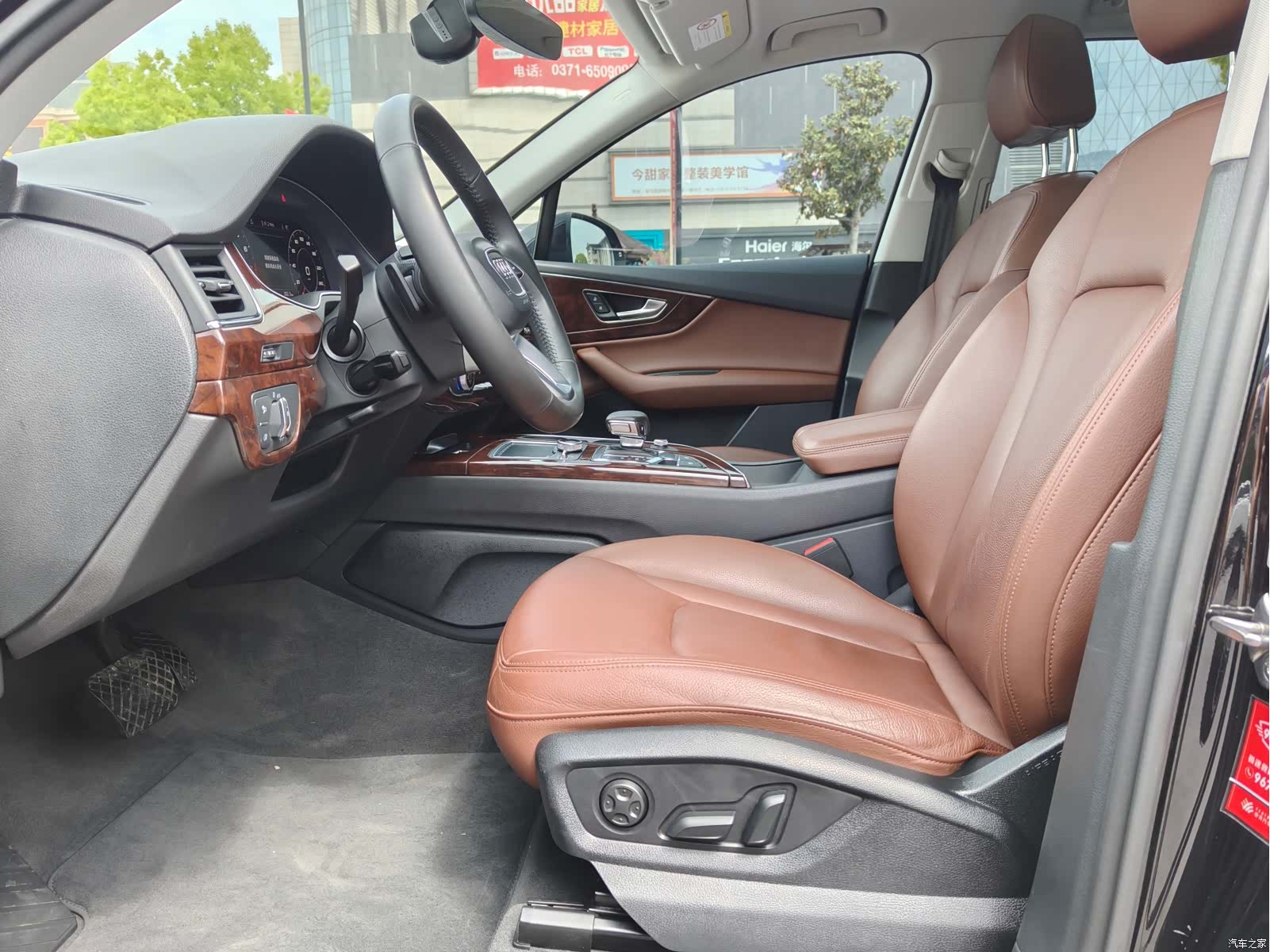 Audi Q7, 2018 12