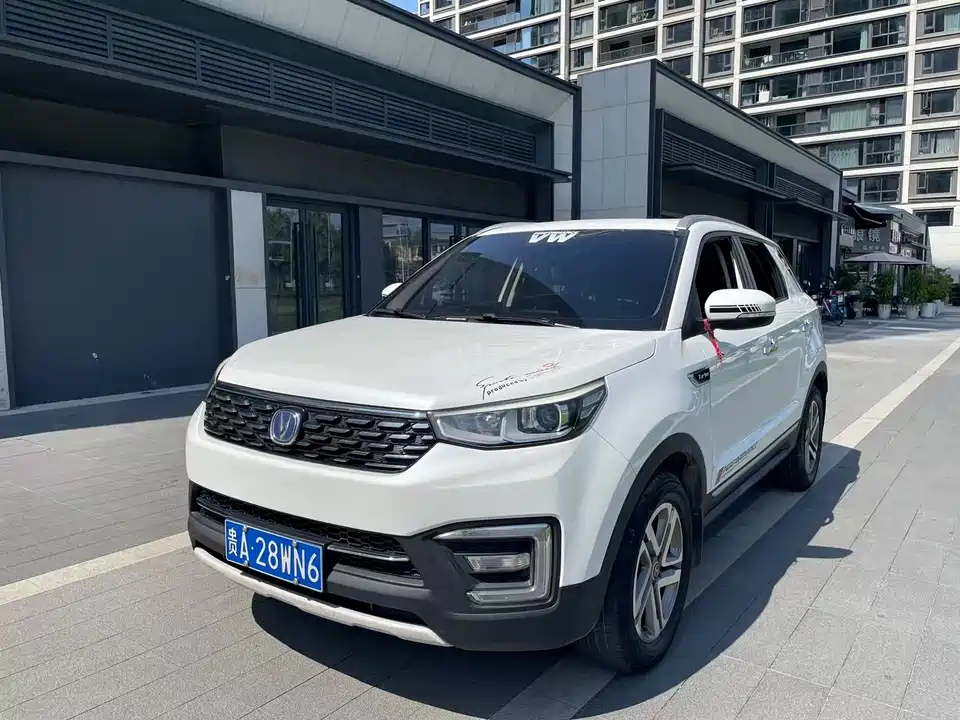 Changan CS55