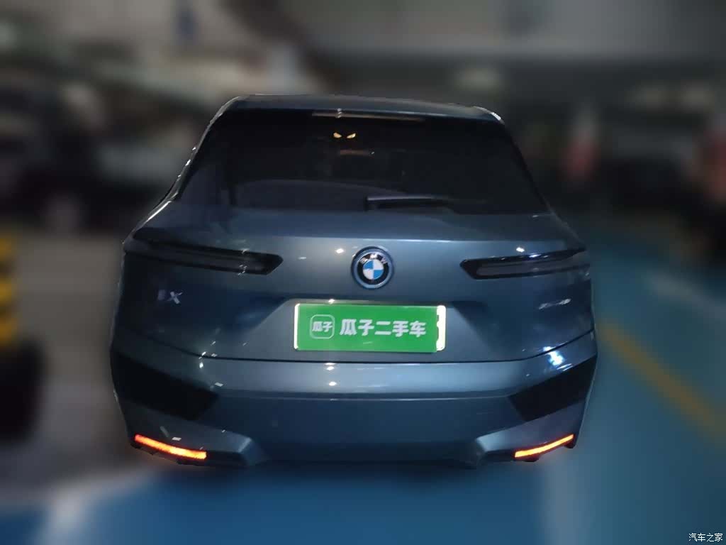 BMW iX, 2023 4