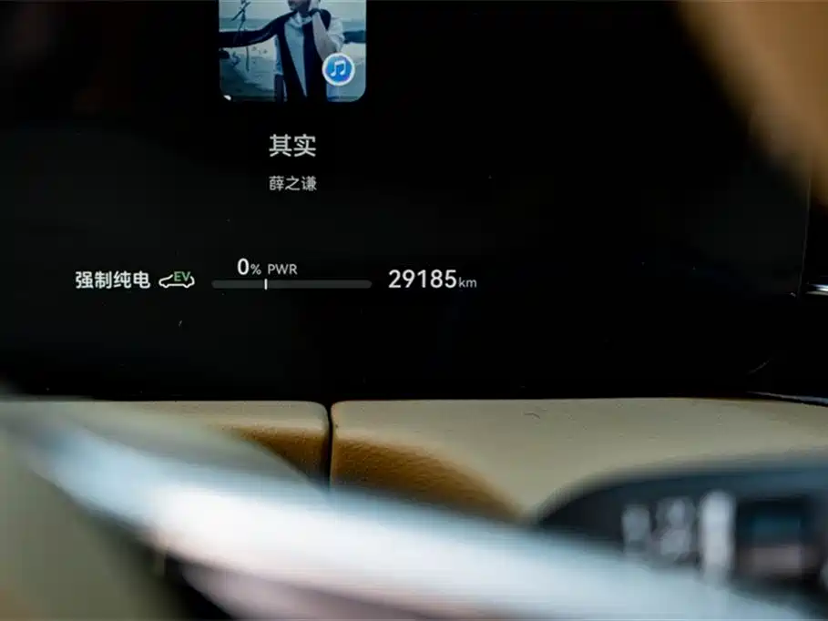 AITO Ask the world M7