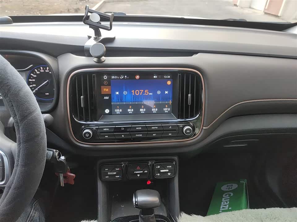 Trumpchi Trumpchi GS3