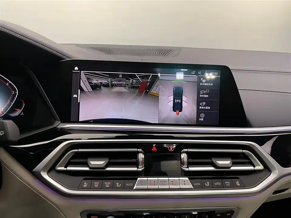 BMW X7 BMW X7