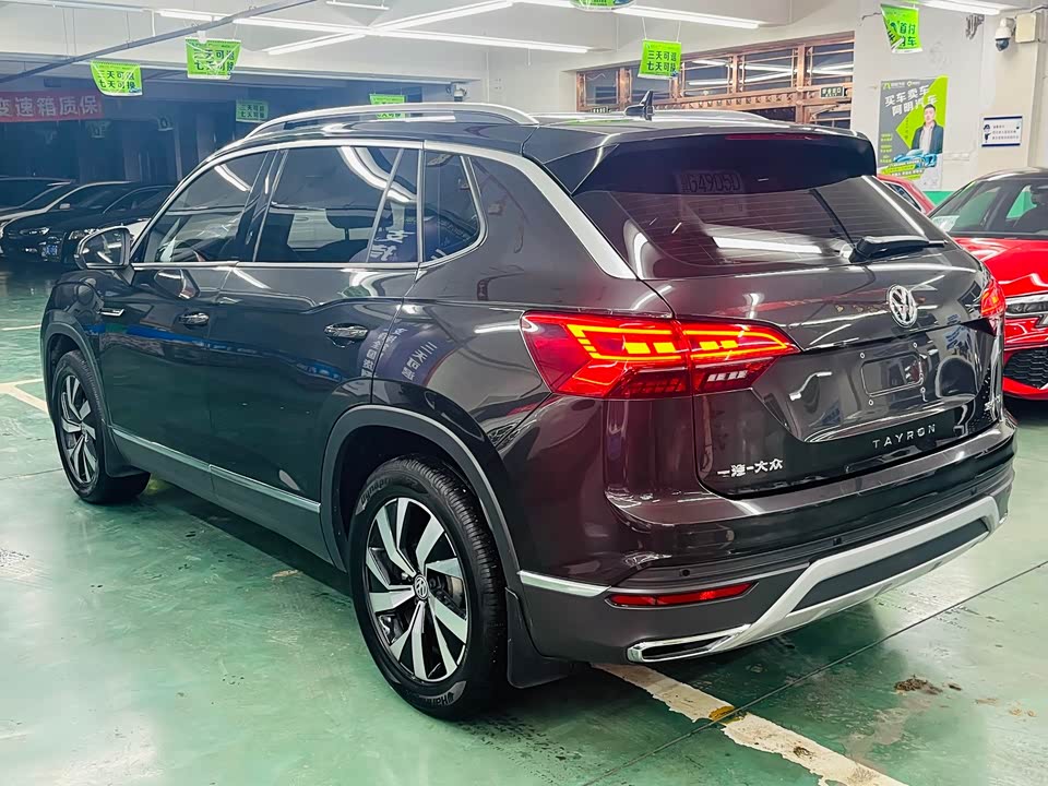Volkswagen Tanyue