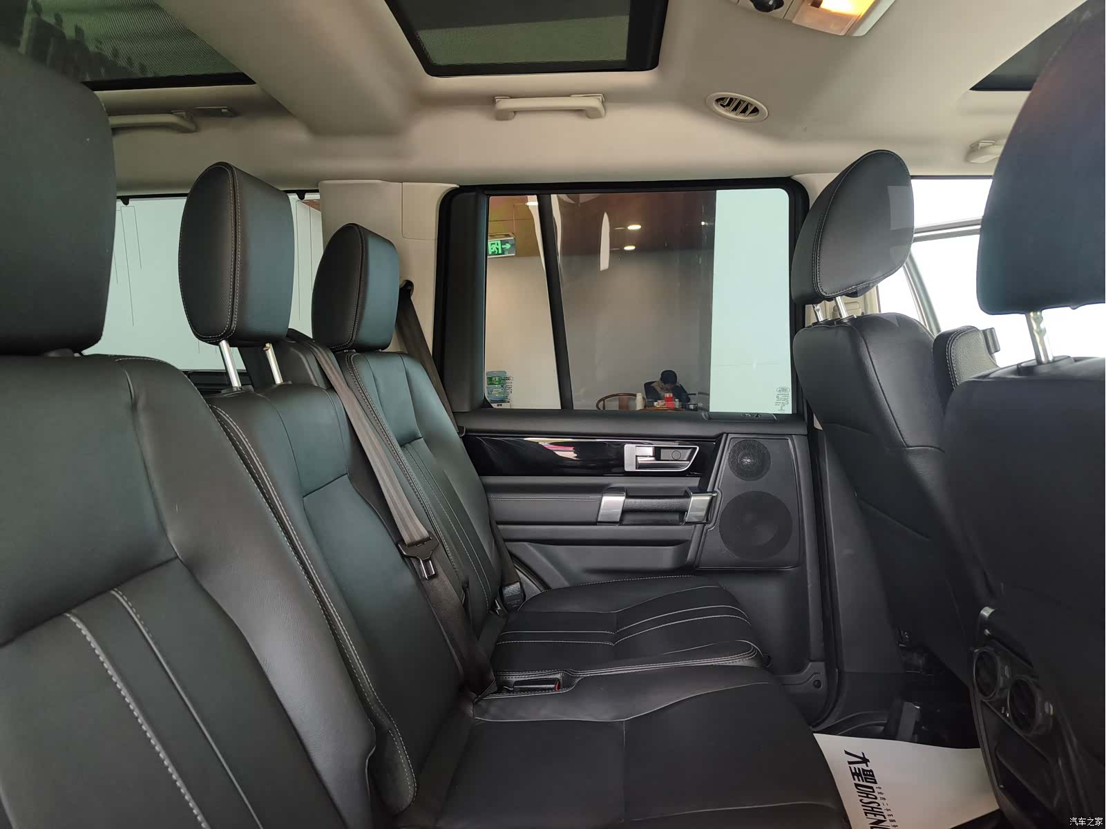 Land Rover Discovery, 2016 18
