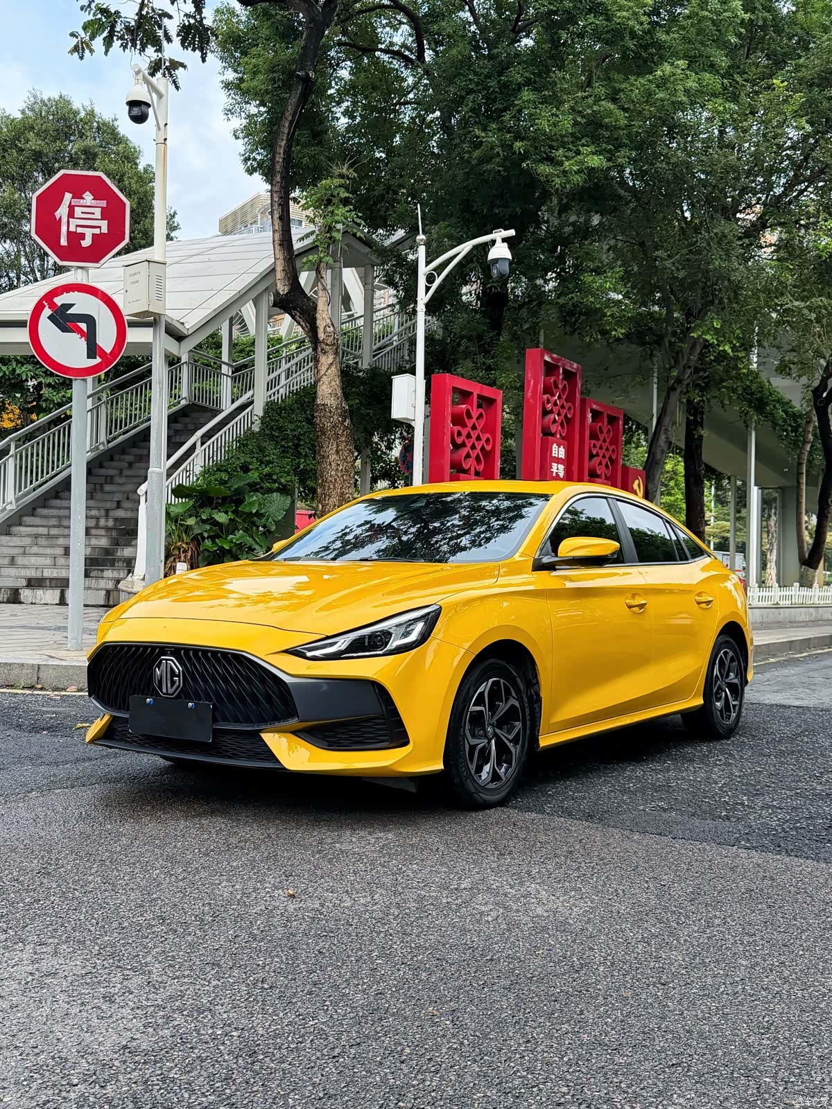 MG MG5, 2023 1