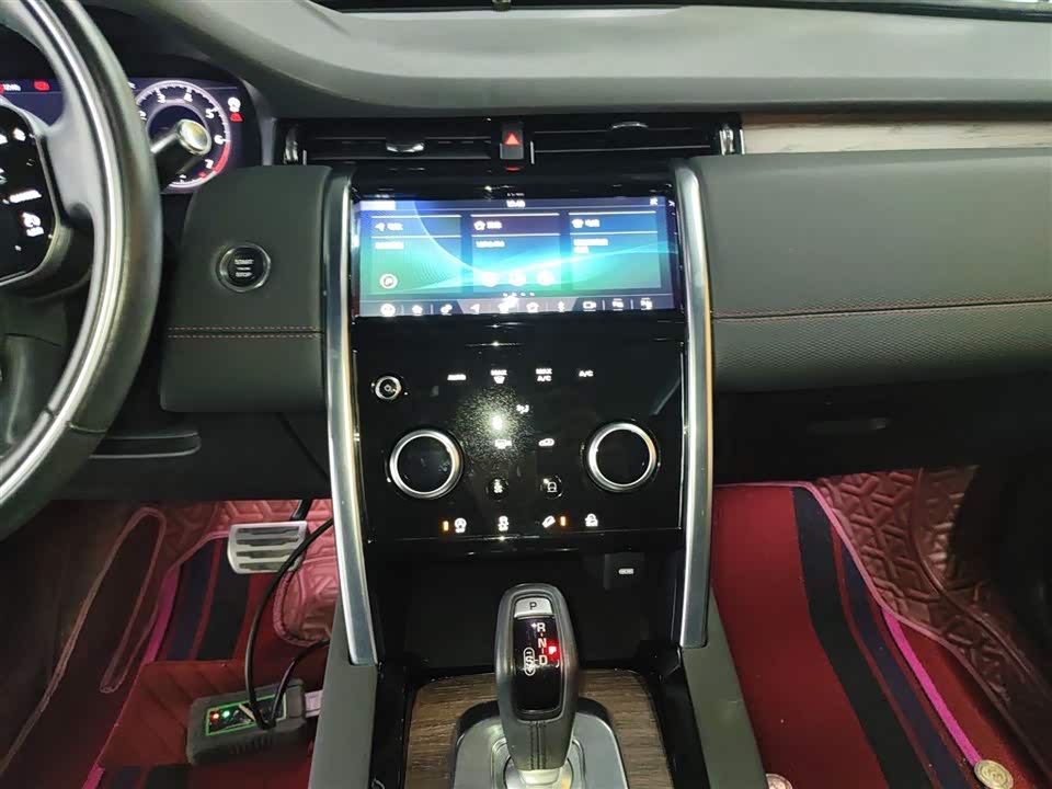 Land Rover Discover sports