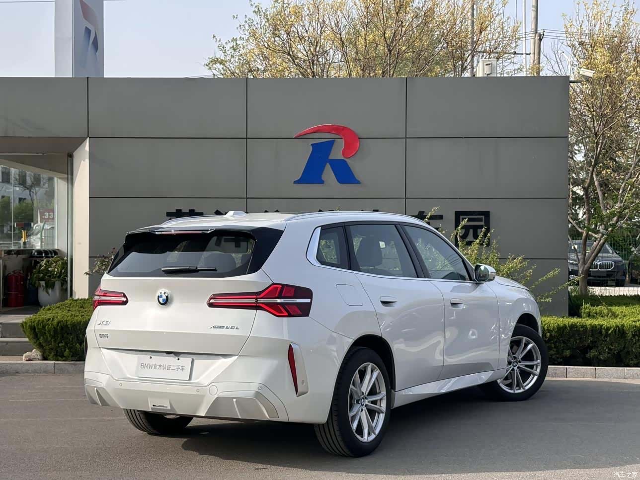 BMW X3, 2025 2