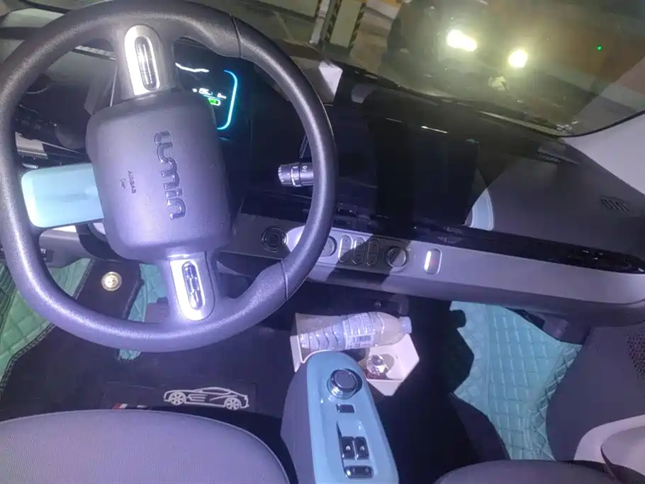 Changan Changan Lumin