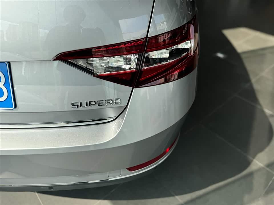 Skoda Speed pie Skoda Speed pie