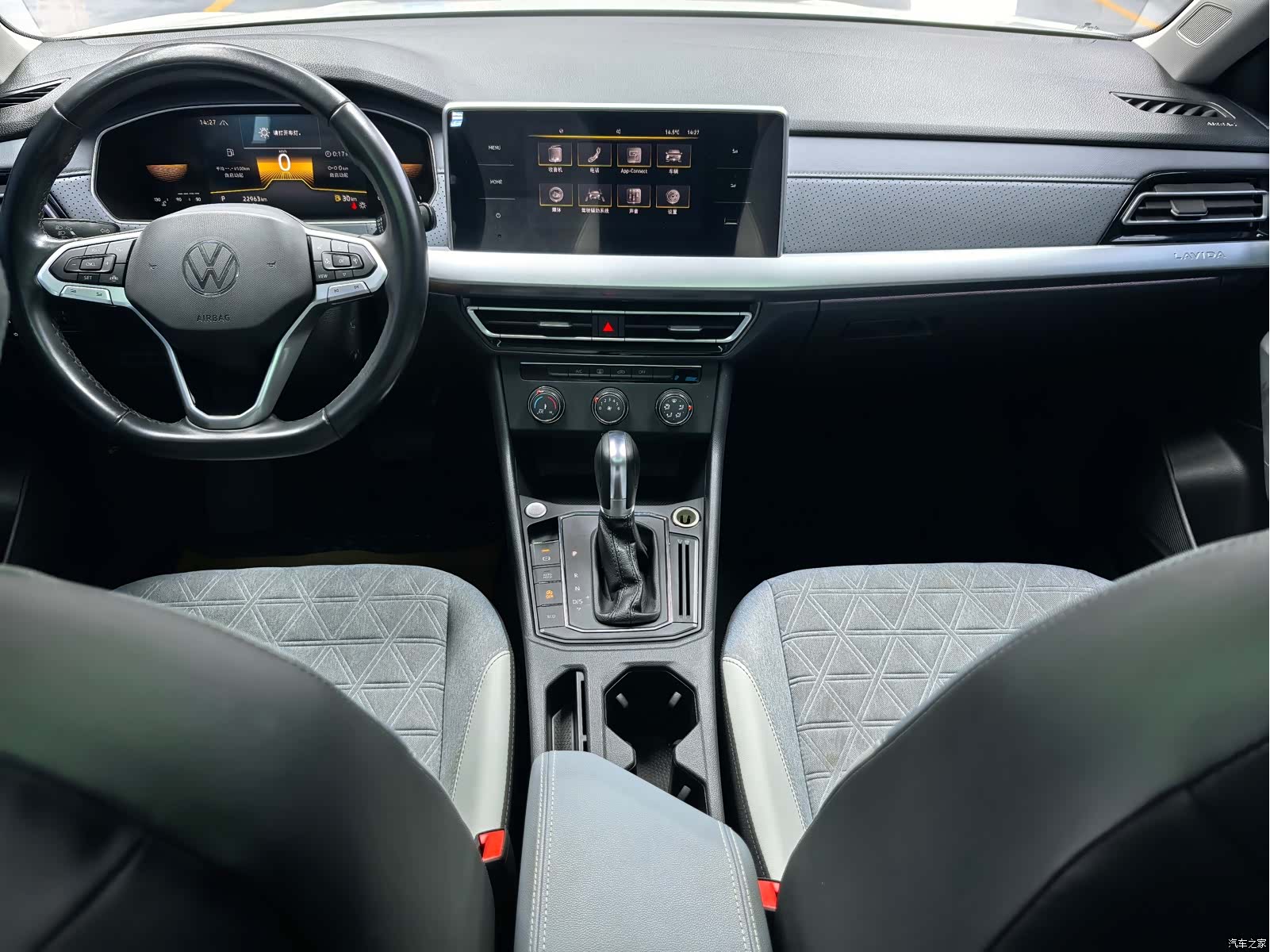 Volkswagen Lavida, 2022 12