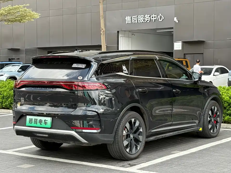 BYD Tangxin Energy BYD Tangxin Energy