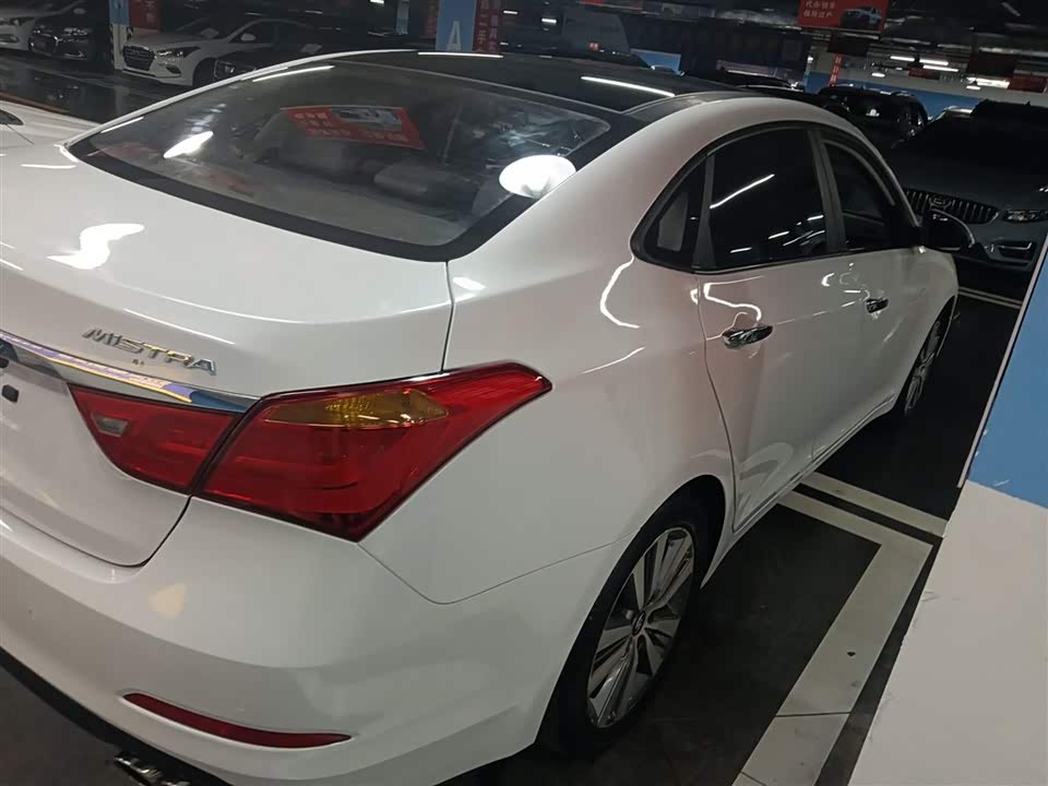 Hyundai Name picture