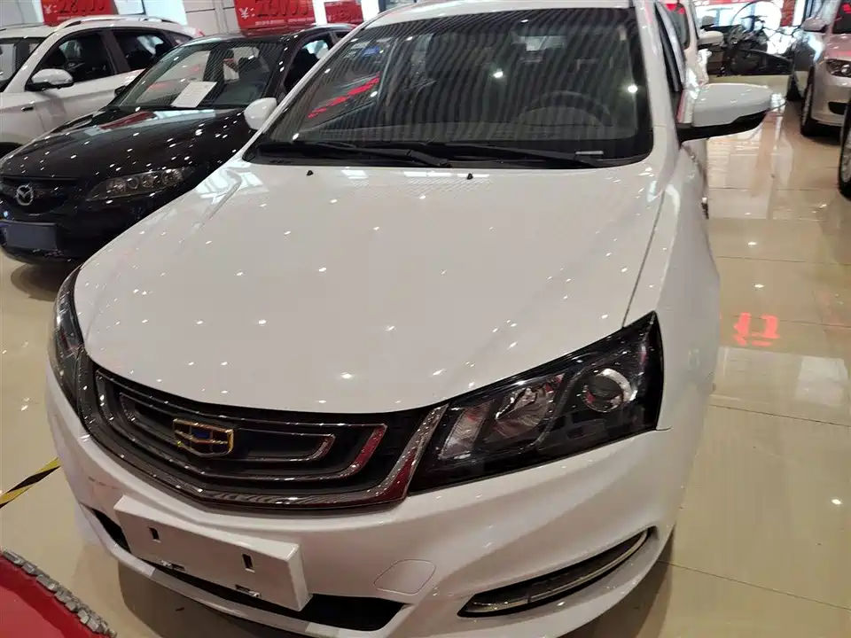 Geely Emgrand