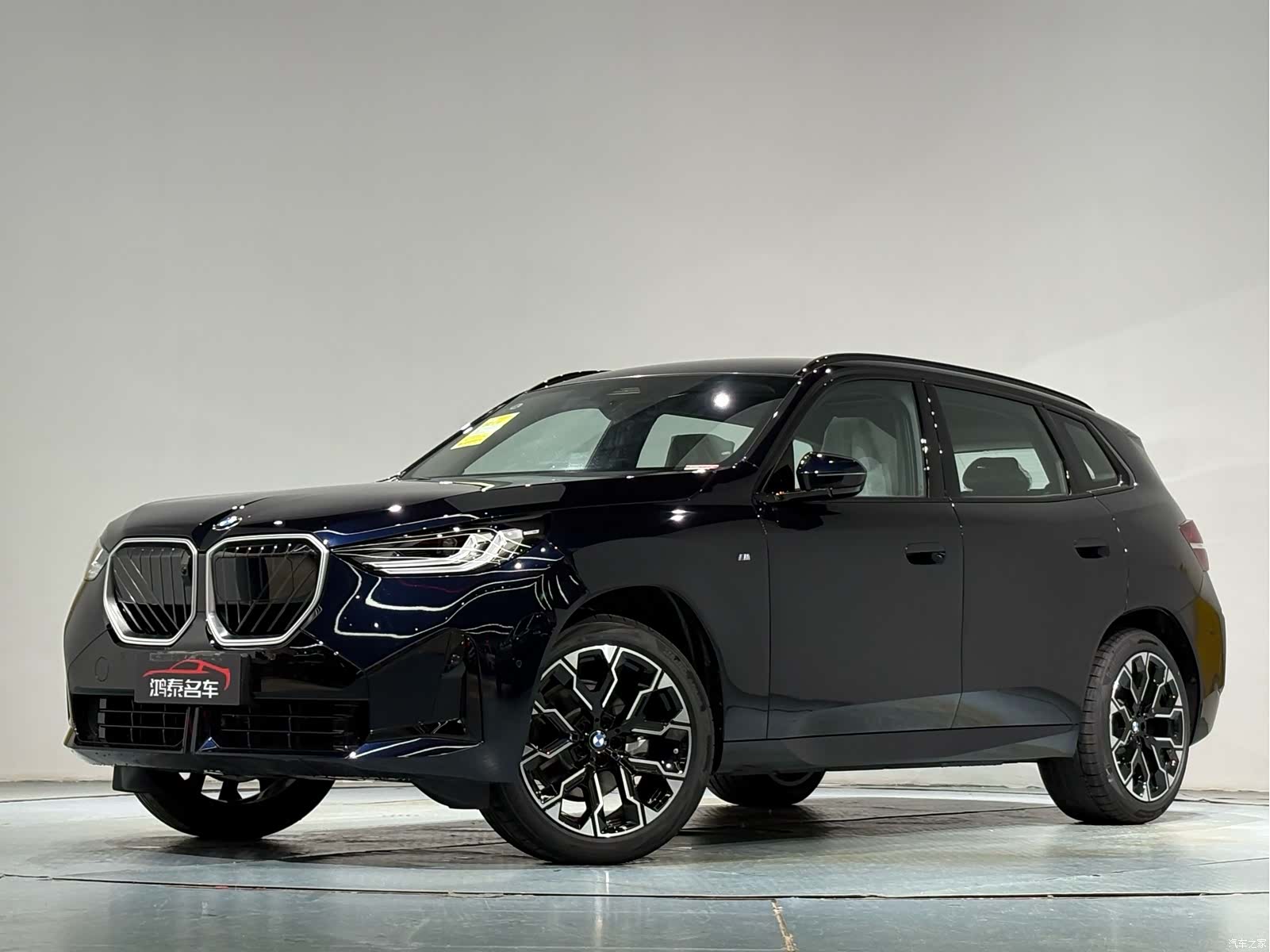 BMW X3, 2026 1