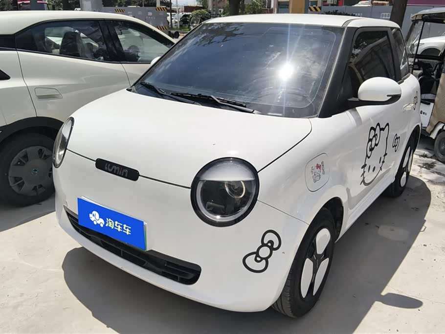 Changan Lumin
