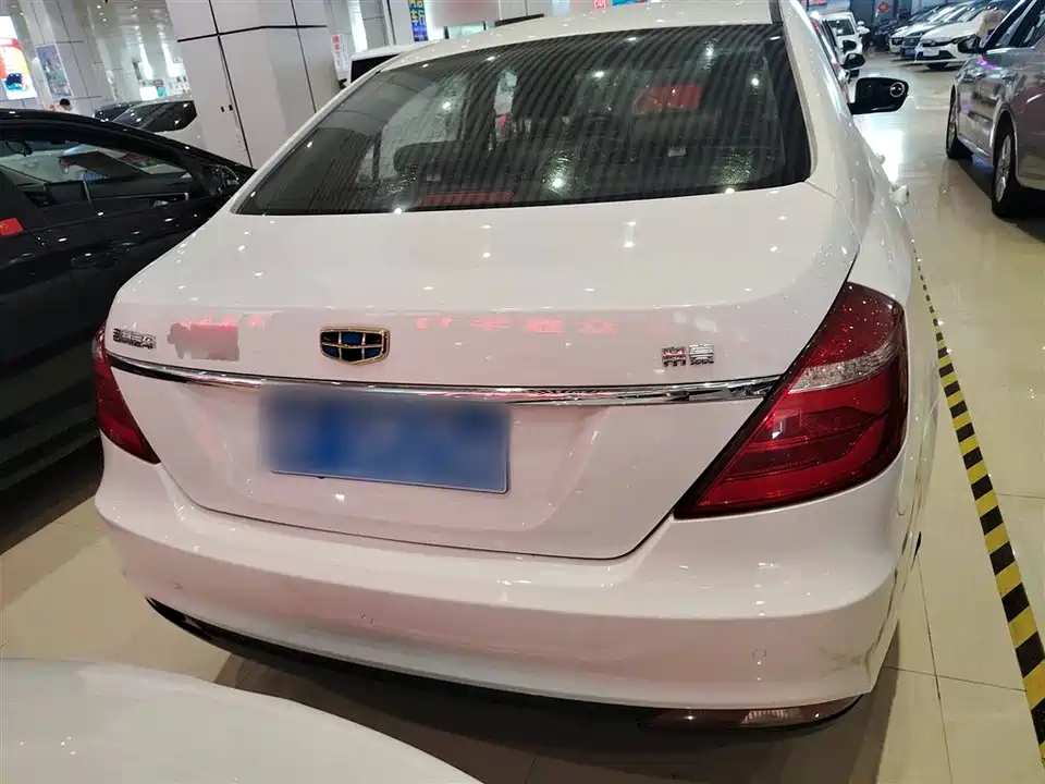 Geely Emgrand