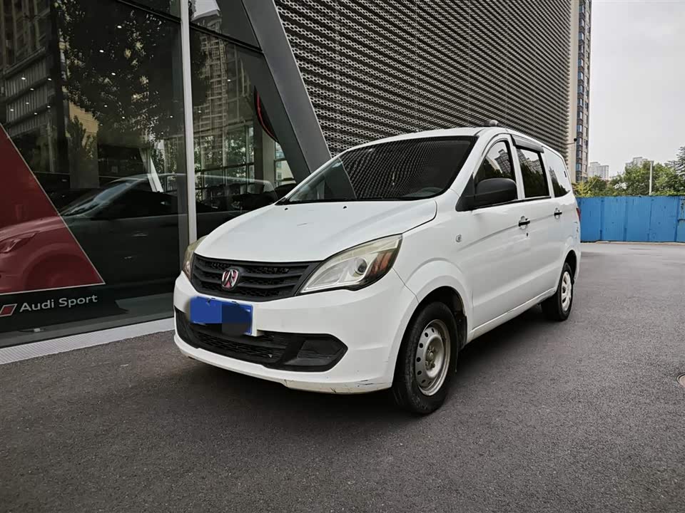 Wevan M20 Wevan M20