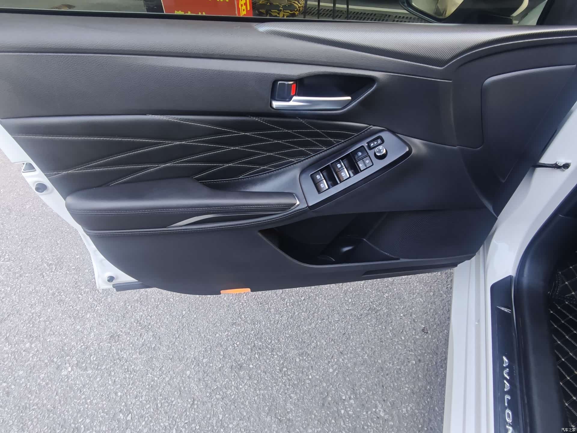 Toyota Avalon, 2022 18
