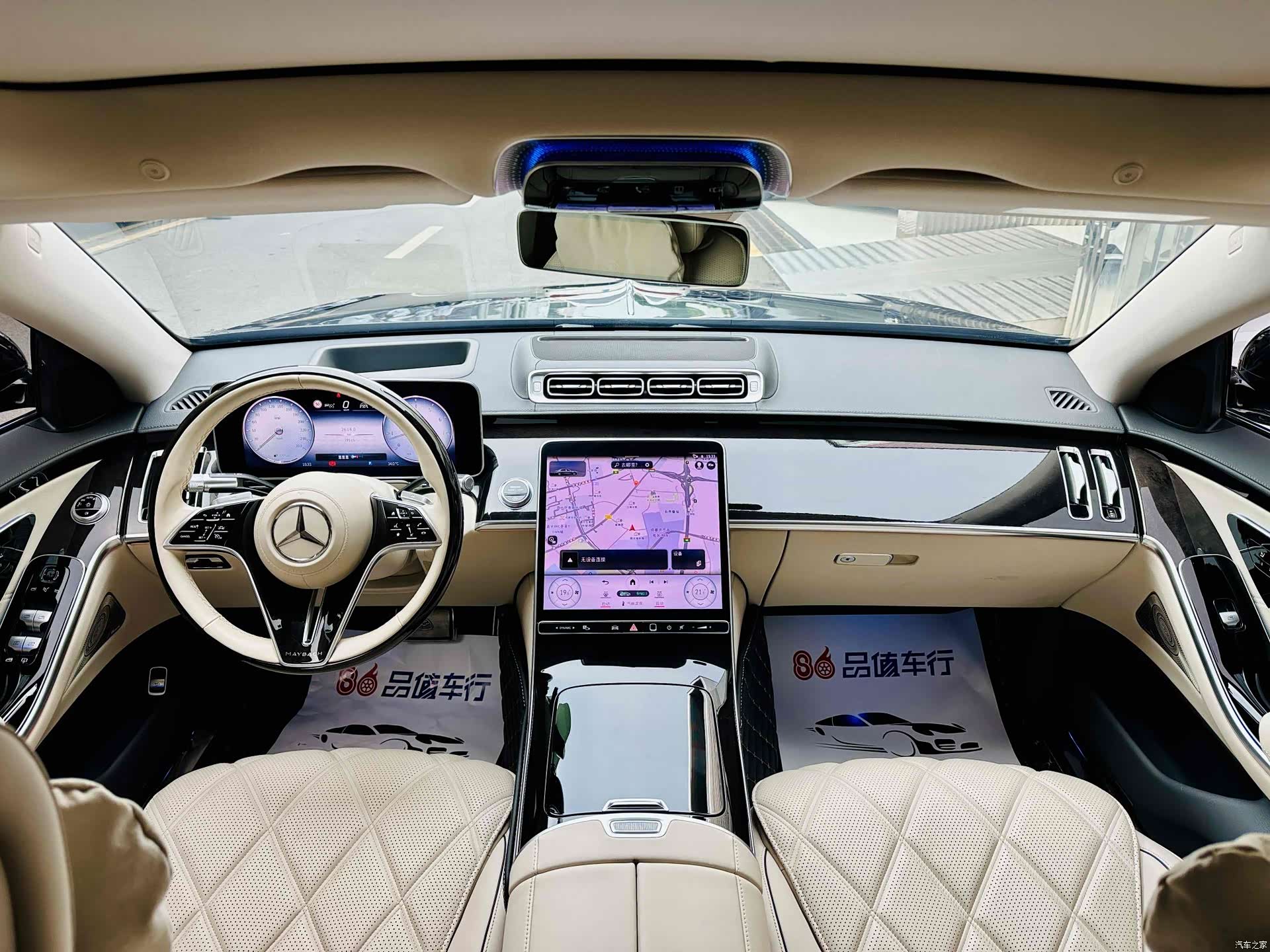 Maybach S-Class, 2023 все фото